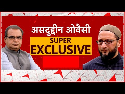 Asaduddin Owaisi Exclusive Interview : ओवैसी का सबसे विस्फोटक इंटरव्यू | Sandeep Chaudhary | ABP New