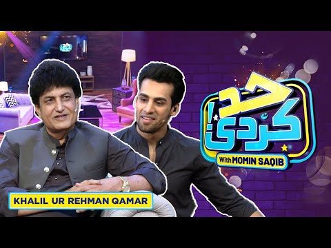 Khalil-ur-Rehman Qamar With Momin Saqib | Had Kar Di | SAMAA TV