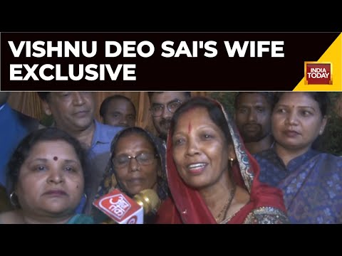 Vishnu Deo Sai's Wife Speaks Exclusively To India Today Says We All With Vishnu Sai | Chhatisgarh CM