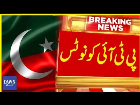 Peshawar High Court Notice to PTI Lawyers | Pti Election Case | Pti Symbol Case | BREAKING NEWS |