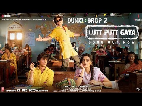 dunki full movie in hindi | dunky full movie HD 