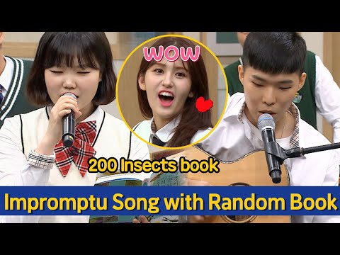 AKMU Can Make a Impromptu Song with Random Book! AKMU is Real Artist of Arists! ??