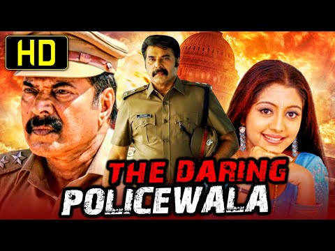 The Daring Policewala (HD) Action Hindi Dubbed Movie | Mammootty, &lrm;Sai Kumar&lrm;, Manju&lrm;