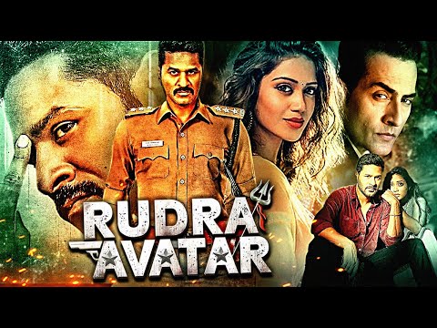 Rudra Avatar | Prabhu Deva &amp; Nivetha Pethuraj South Action Hindi Dubbed Movie | Thriller Movies 2023