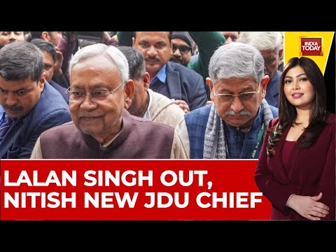 Lalan Singh Resigns As JDU Chief | Prime Minister Modi to Unveil Deity of Lord Ram | Mission 2024