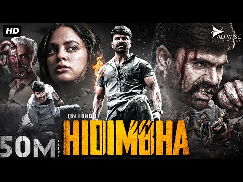 HIDIMBHA (2023) New Released Hindi Dubbed Movie | Ashwin Babu, Nandita Swetha | New South Movie 2023