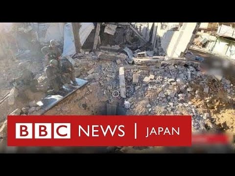 ハマスの「テロ・トンネル」とする映像、イスラエルが公開　ガザ病院の地下