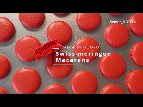 (Eng) swiss meringue macarons/ swiss method/ 스위스머랭 마카롱 / 무건조 마카롱/ 완벽한 마카롱/ 100%아몬드 마카롱