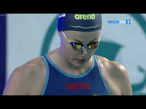 100m Freestyle WOMEN Heats | LEN European SC Swimming Championships 05-10 Dec 2023 Otopeni