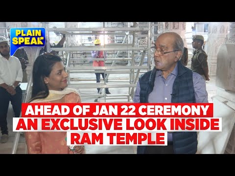 Exclusive: Ram Mandir Panel Chief Nripendra Mishra Shares Details | Ram Mandir Construction Update