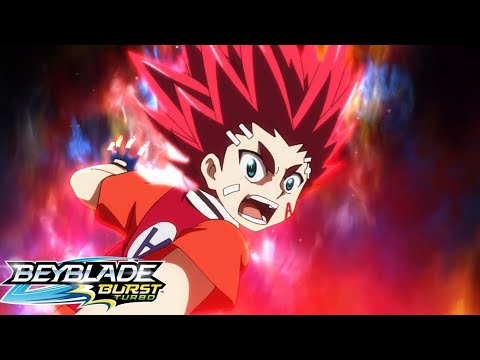 BEYBLADE BURST TURBO Episode 44 : Turbo Training! Xavier&rsquo;s Kingdom!