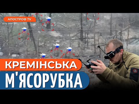 💥ШТУРМ М&rsquo;ЯСОМ: титанічна робота піхоти та FPV-дронів. Як відбувається керування боєм? Друга частина