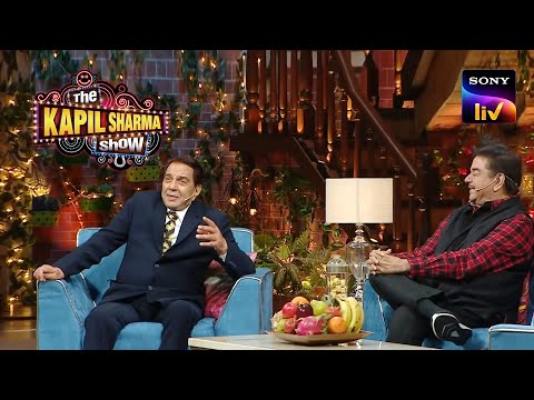 Shatrughan Sinha हैं Dharam Paji के इक लौते &quot;Birbal&quot;! | The Kapil Sharma Show | Full Episode