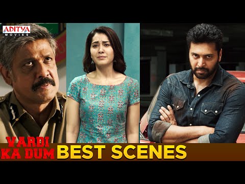 &quot;Vardi Ka Dum&quot; Best Ultimate  Scenes || Superhit Hindi Dubbed Movies 2022 | Jayyam Ravi,Rashi Khanna