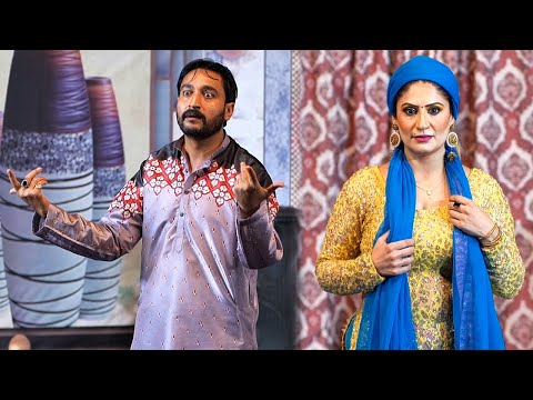 Sajjad Shoki With Sonam Chaudhary | New Best Comedy | Punjabi Stage Drama Clip 2023