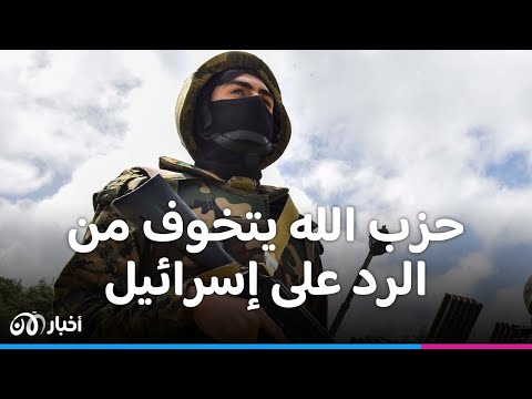 بعد رده الخجول ضد اسـ ـتهـ ـداف إسرائيل معقله.. هل يضحي حزب الله بقادة حـ ـماس؟ | 11 - 1 - 2024