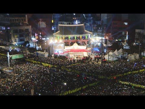 31일 '제야의 종' 행사로 지하철&middot;버스 연장 운행 / 연합뉴스TV (YonhapnewsTV)