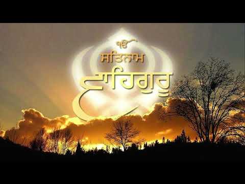 ਵਾਹਿਗੁਰੂ | Waheguru Simran