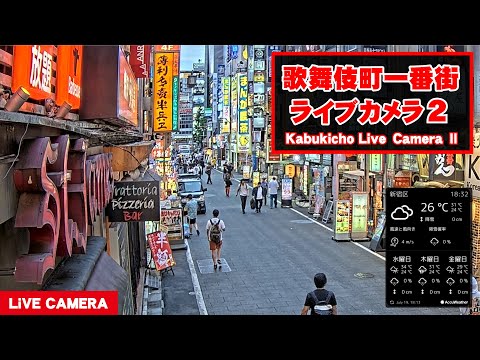 【 LIVE 】 東京 新宿 歌舞伎町 ライブ ２ / 『 Kabukicho Live Channel II 』