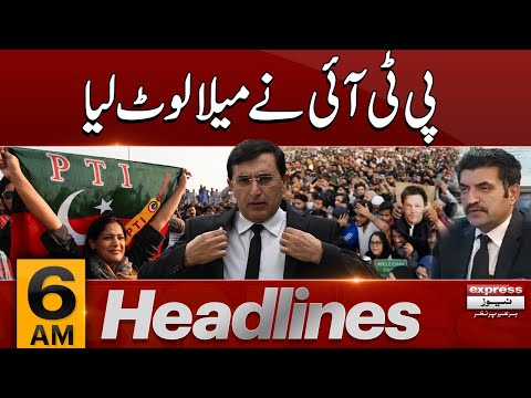 PTI Ne Mela Loot Liya   | News Headlines 6 AM | 19 Jan 2024 | Express News