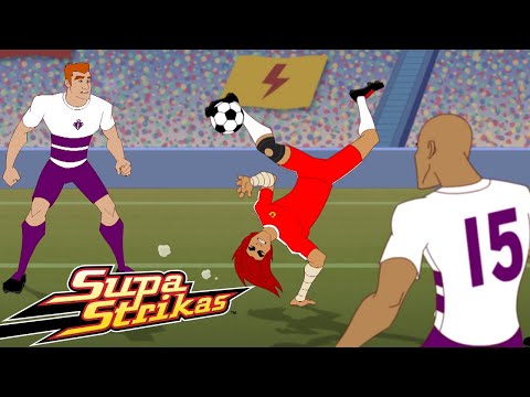 Supa Strikas Arabic | سوبا ستريكاس | كرتون كرة القدم للصغار | رأسًا على عقب