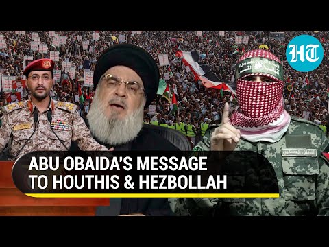 Abu Obaida 'Salutes' Houthis For Red Sea Attacks | Watch Hamas' New Message To Israel On Gaza