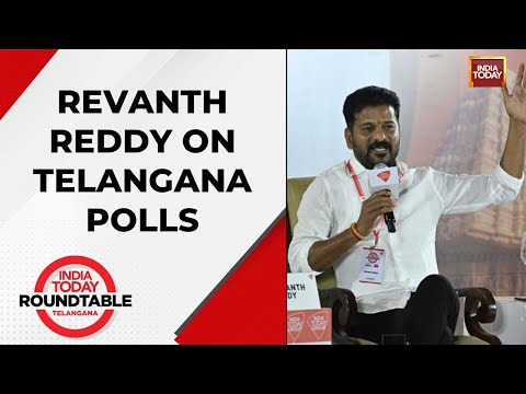 Telangana Congress MP And State President Revanth Reddy On Telangana Assembly Elections 2023