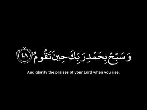 علي جابر / كروما ايات قرانية شاشة سوداء