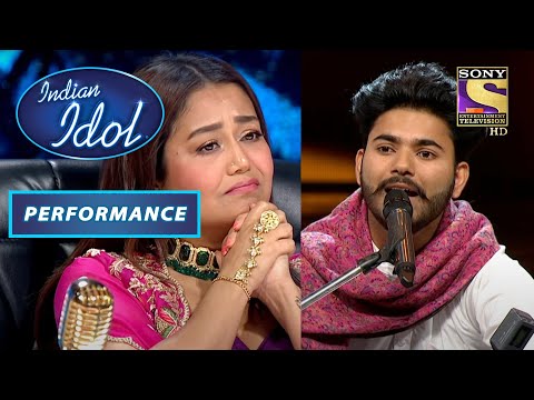 Indian Idol Season 13 | इस Singer ने Judges को Standing Ovation देने पर किया मज़बूर | Performance