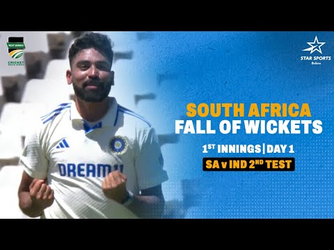 Siraj &amp; Co. Dismantle SA for just 55 in the First Session | SA v IND