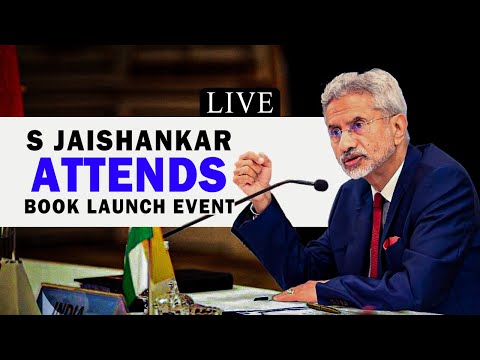 EAM Dr S Jaishankar attends book Launch event at Mandapam | Delhi