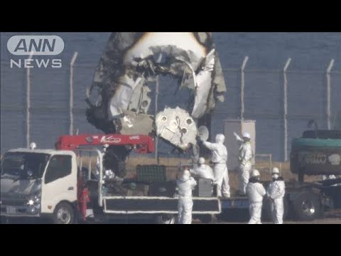 日航機のボイスレコーダー回収　管制官 海保機進入に気付かずか(2024年1月7日)