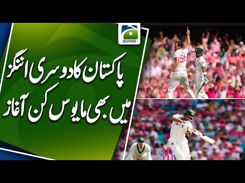 Australia v Pakistan: third Test, day three update