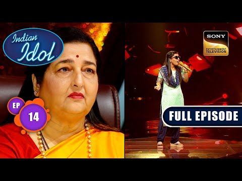 Indian Idol S14 | Queen's Of 90s | Ep 14 | Full Episode | 19 November 2023