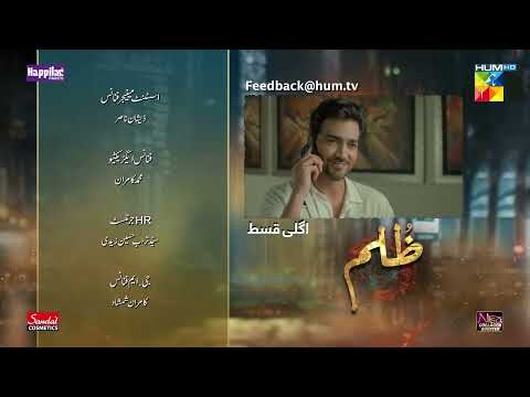 Zulm - Episode 10 Teaser - 15th January 24 - Happilac Paint, Sandal Cosmetics, Nisa Collagen Booster