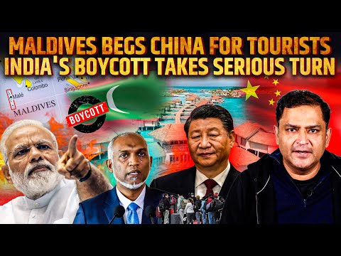 Maldives Pleads with China for Tourists as India's Boycott Intensifies | TCD with Major Gaurav Arya