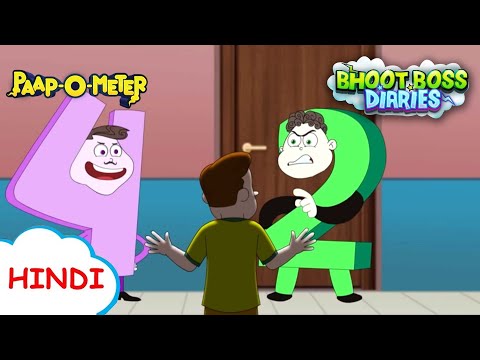 गलत नो. का किस्सा | Moral Stories for Kids | भूत बॉस डायरीज़