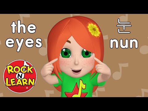 Learn Korean for Kids - Body Parts, Family &amp;amp; Feelings