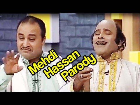 Mehdi Hassan Parody - Mehdi Brothers contact CM Punjab - Khabardar