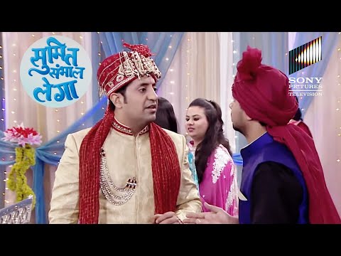 बिना Pandit के कैसे होगी Rajneesh की शादी? | Sumit Sambhal Lega | Full Episode