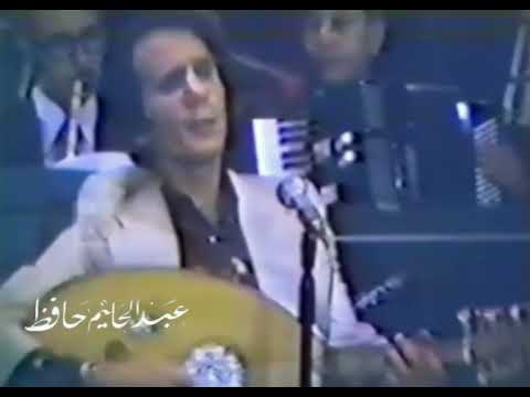 نبتدي منين الحكايه-  حفل خاص شيراتون القاهرة 1975 - كل الشكر الجندي المجهول الذي اخرج هذا الحفل