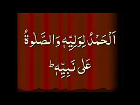 Beautiful Khutba ,Beautiful voice mashallah    ښکلی قرات