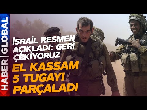 Tel Aviv'de F&uuml;zeli Yılbaşı! 2 Elit Birlik Yok Oldu, İsrail'den Resmi A&ccedil;ıklama Geldi: Geri &Ccedil;ekiyoruz