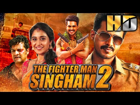 The Fighter Man Singham 2 (HD) - South Blockbuster Action Comedy Movie | Vishnu Vishal, Regina