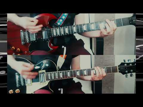 My Chemical Romance - You Know What The Do To Guys Like In A Prison Guitar Cover