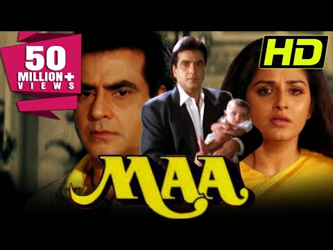 Maa (HD) (1991) - Jeetendra &amp; Jaya Prada's Superhit Horror Drama Film | माँ हिंदी मूवी | जितेन्द्र