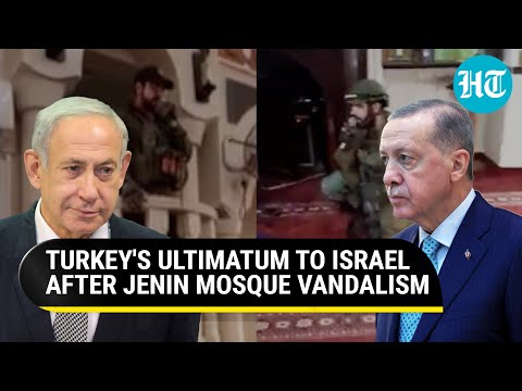 'Punish Them...': Turkey Fumes At Israel Over Viral Video Of Soldiers Desecrating Jenin Mosque