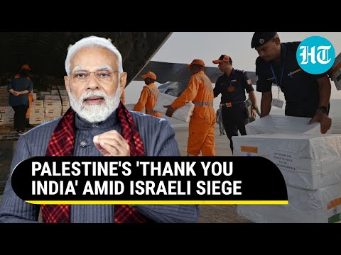 India's Gaza Aid As Rafah Border Blockade Ends | Israel-Hamas War