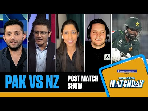 Matchday LIVE: CWC23: Match 35 - Pakistan down New Zealand in rain-hit contest
