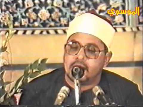 **RARE** Beautiful - Sheikh Shahat Muhammad Anwar (RA) - Egypt - Anbyaa